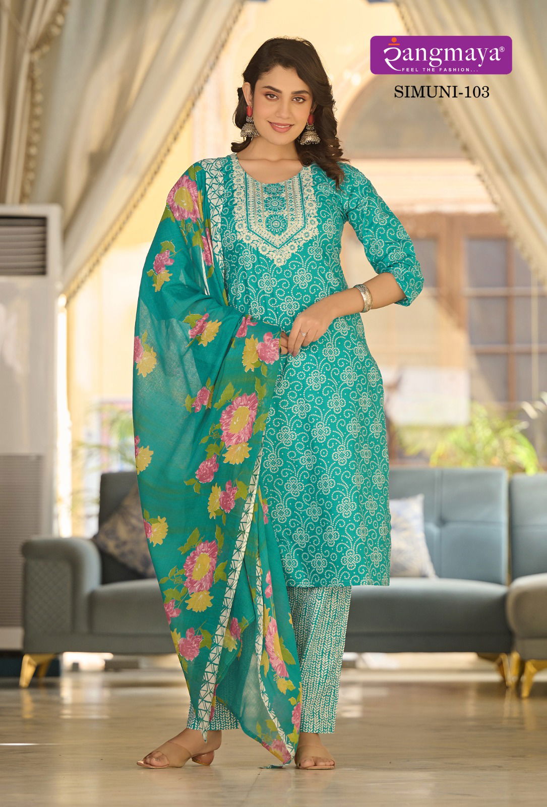 Simuni By Rangmaya Printed Cotton Kurti With Bottom Dupatta Wholesale Market In Surat